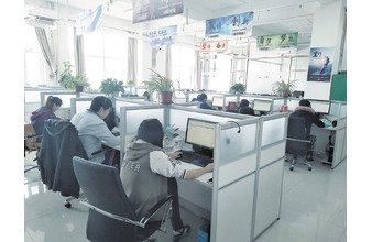 企業(yè)相冊(cè)03