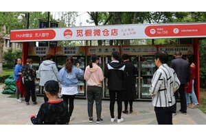 疫情期間，覓櫥共享果蔬店營業額節節攀升