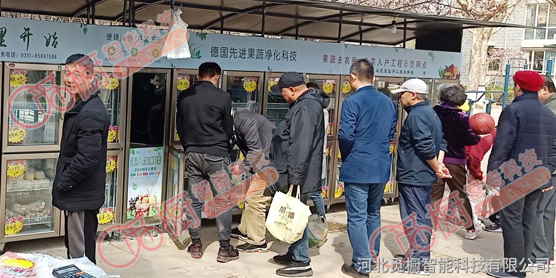 客戶案例-7