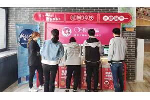 覓櫥共享糖葫蘆售賣機(jī)有哪些優(yōu)勢(shì)？